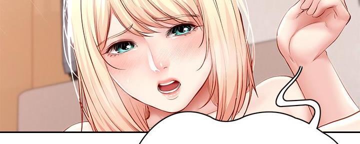 第130话16