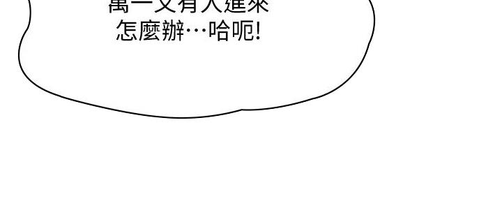 第130话24
