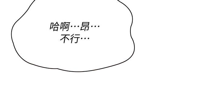 第130话28