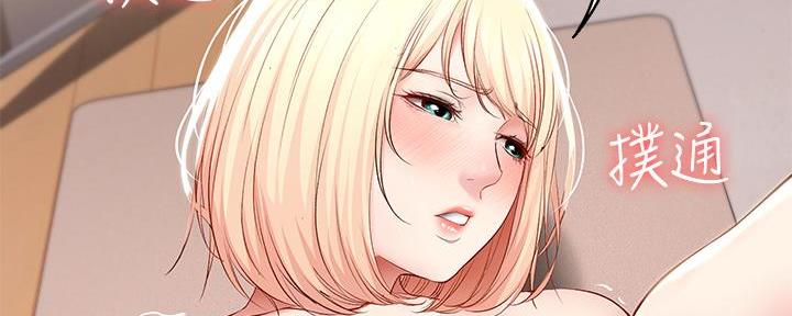 第130话35