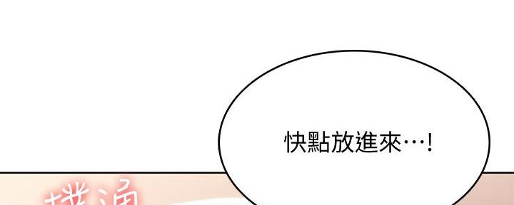 第130话42