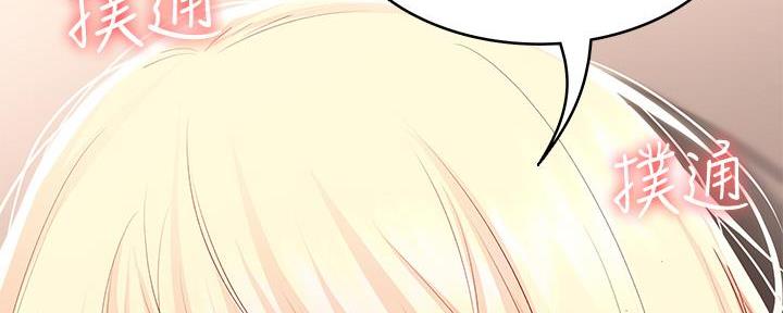 第130话43