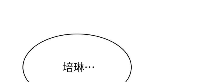 第130话80