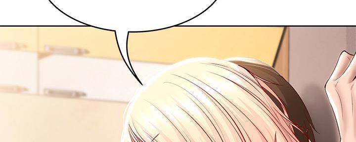 第130话81