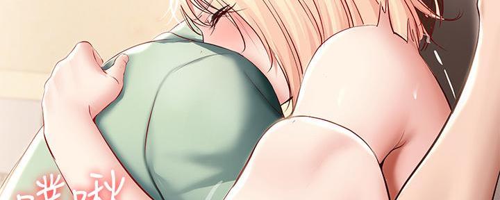 第130话82