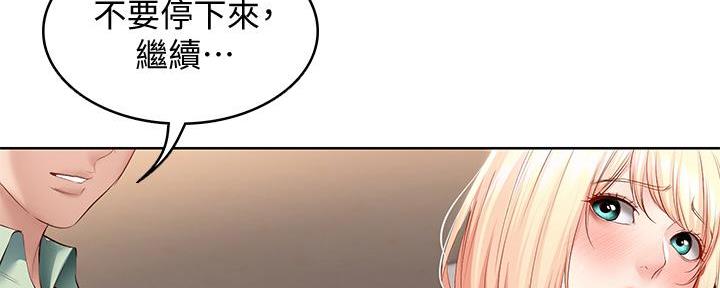 第129话101