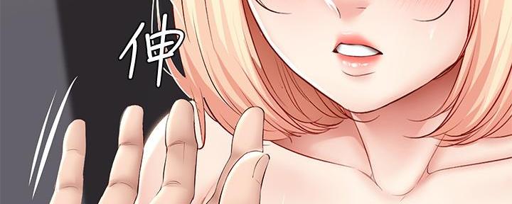 第129话11