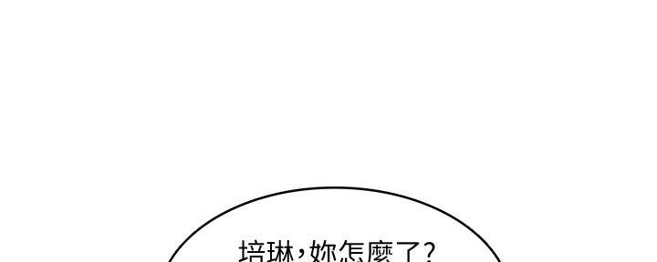 第129话22