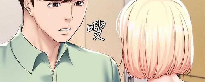 第129话24