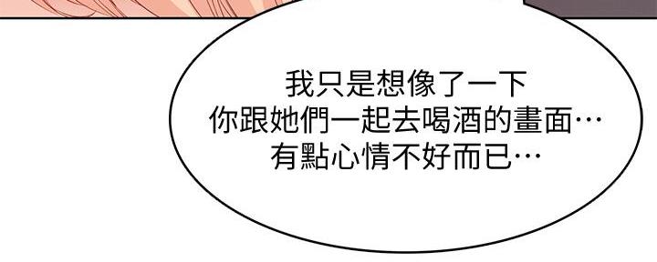 第129话47