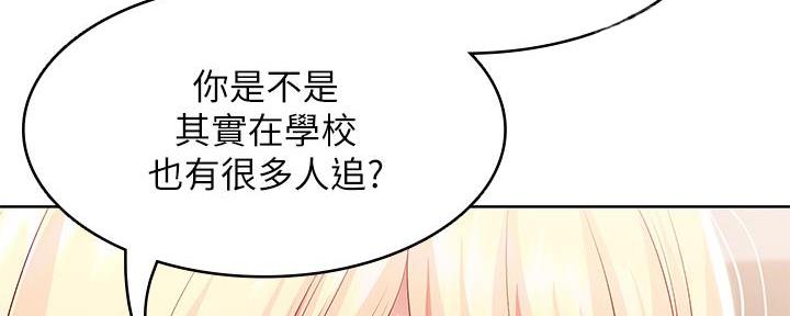 第129话66