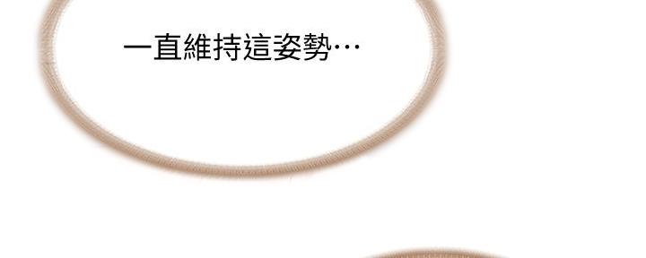 第129话94