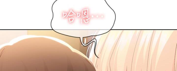 第129话97