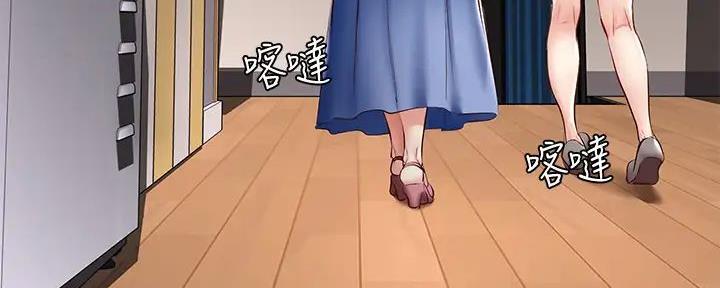 第128话101