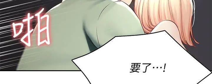 第128话104