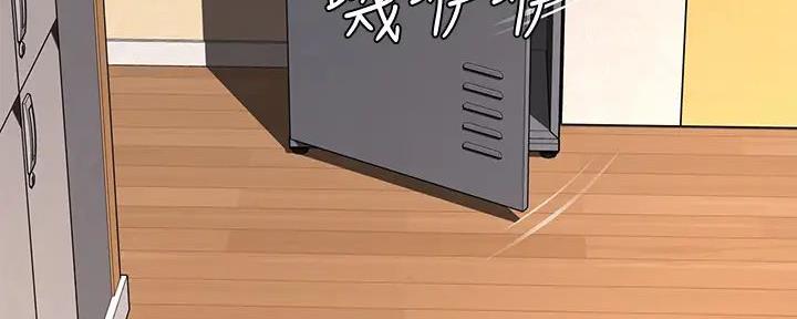 第128话115