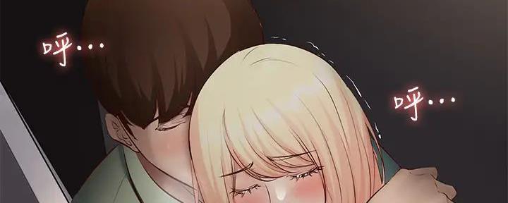 第128话118