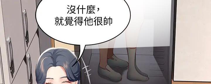 第128话12
