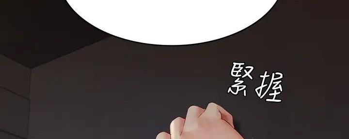 第128话31