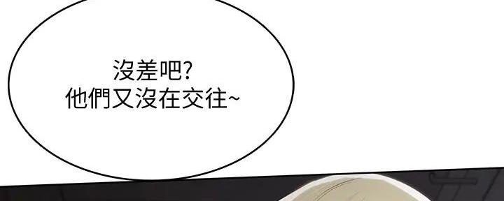 第128话35