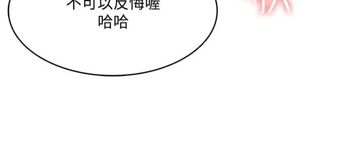 第128话50