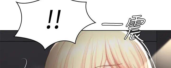 第128话70