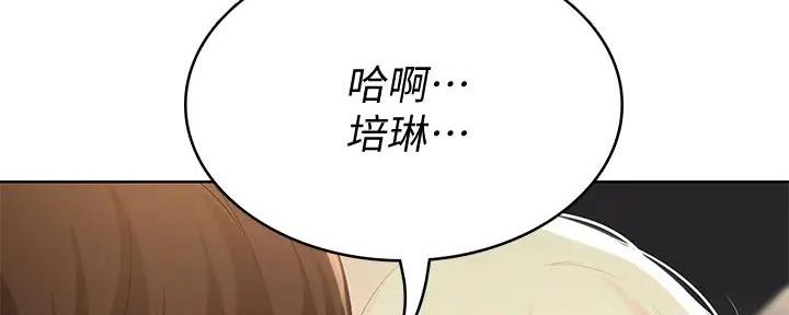 第128话74