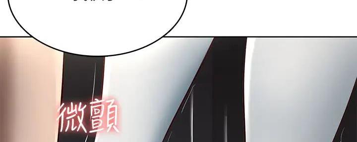 第128话82