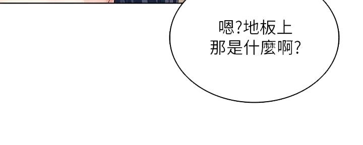 第127话14