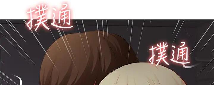 第127话25
