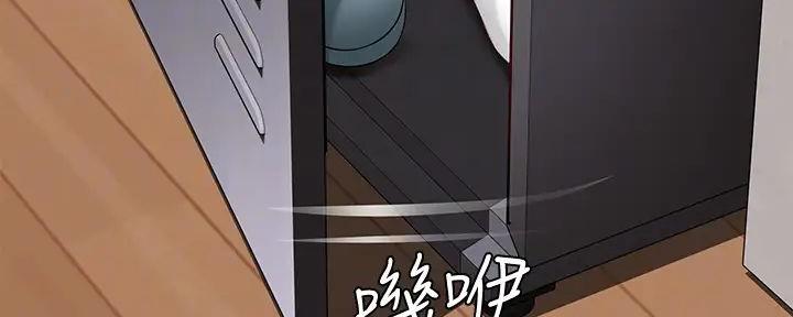 第127话35