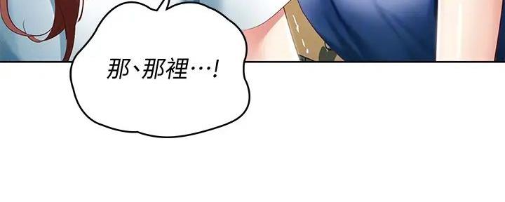 第127话48