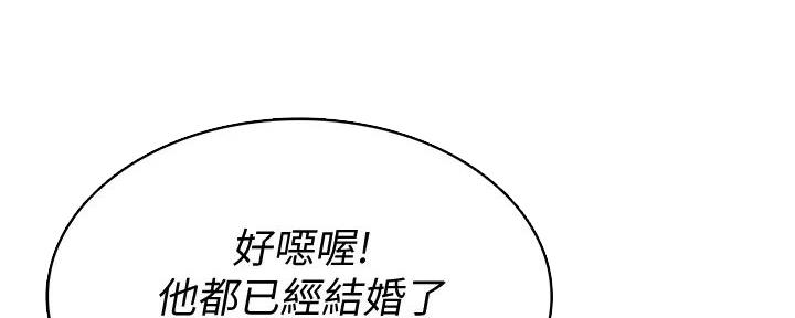 第127话67