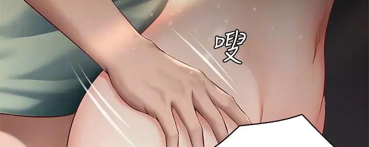第127话80