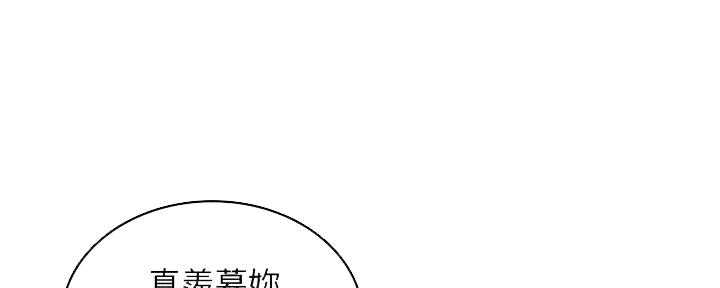 第127话89