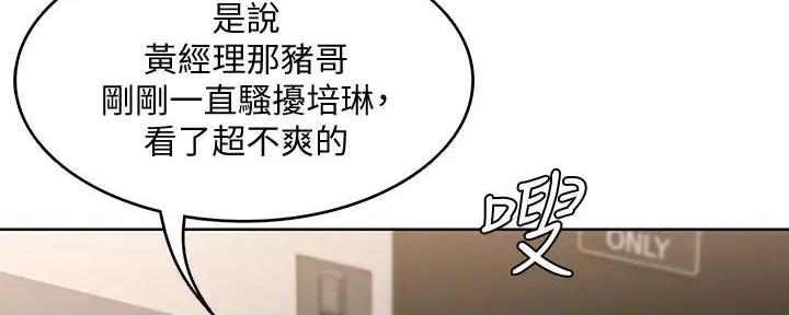 第126话103