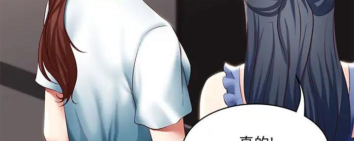 第126话105