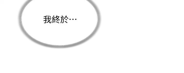 第126话20