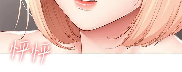 第126话24