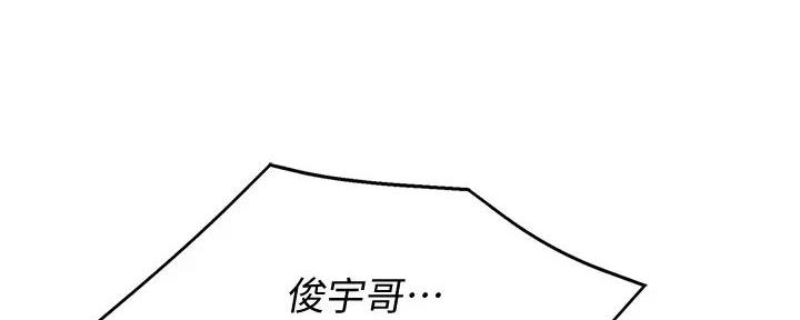 第126话40