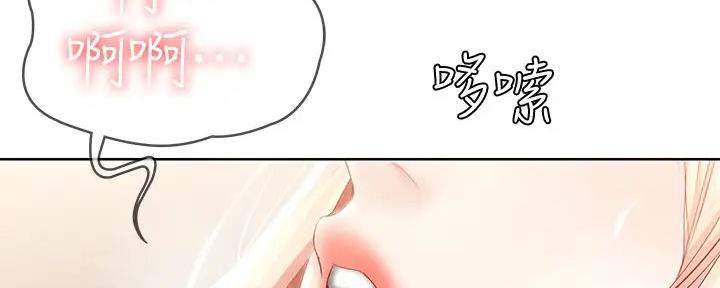 第126话61