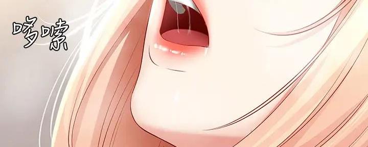 第126话62