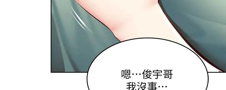 第126话72