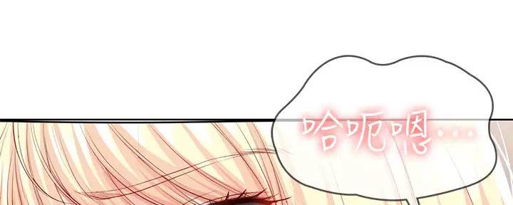 第126话77