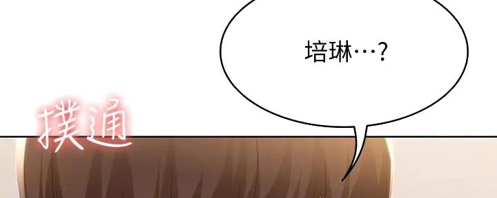 第125话10