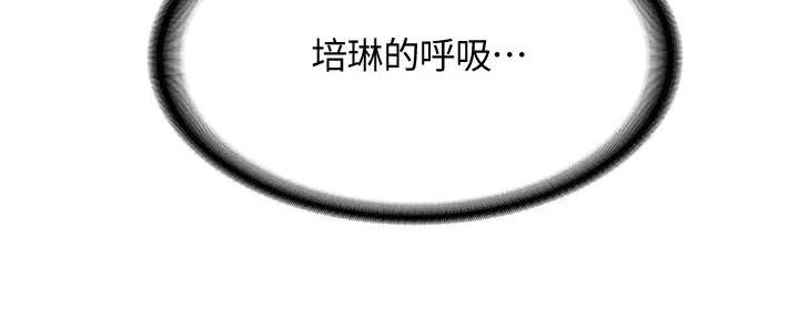 第125话113