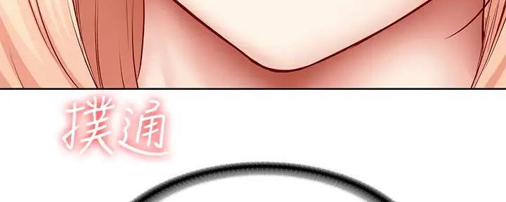 第125话116