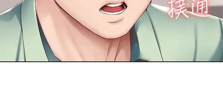 第125话12