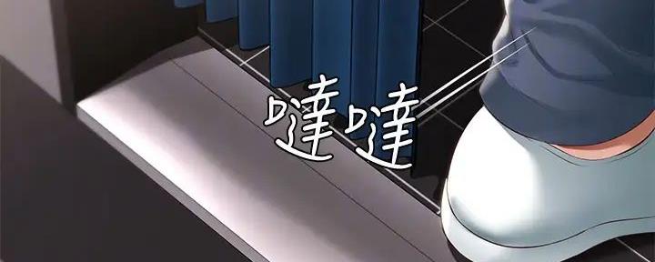 第125话15
