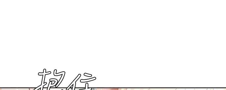 第125话17